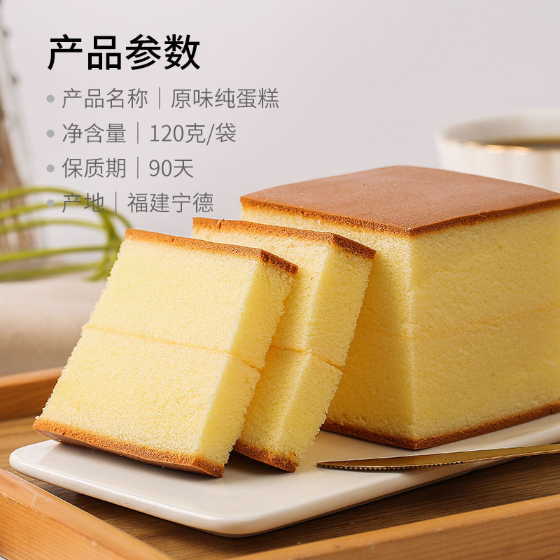 Một cái bánh mì làm bằng tay, hai cái bánh gà 120g, và một bữa sáng và văn phòng bánh mì đầy bánh mì và bánh mì.