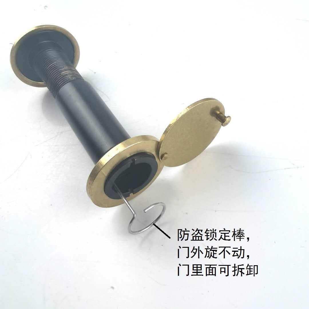16mm bên ngoài, an ninh cao, trộm cắp, trộm cắp.