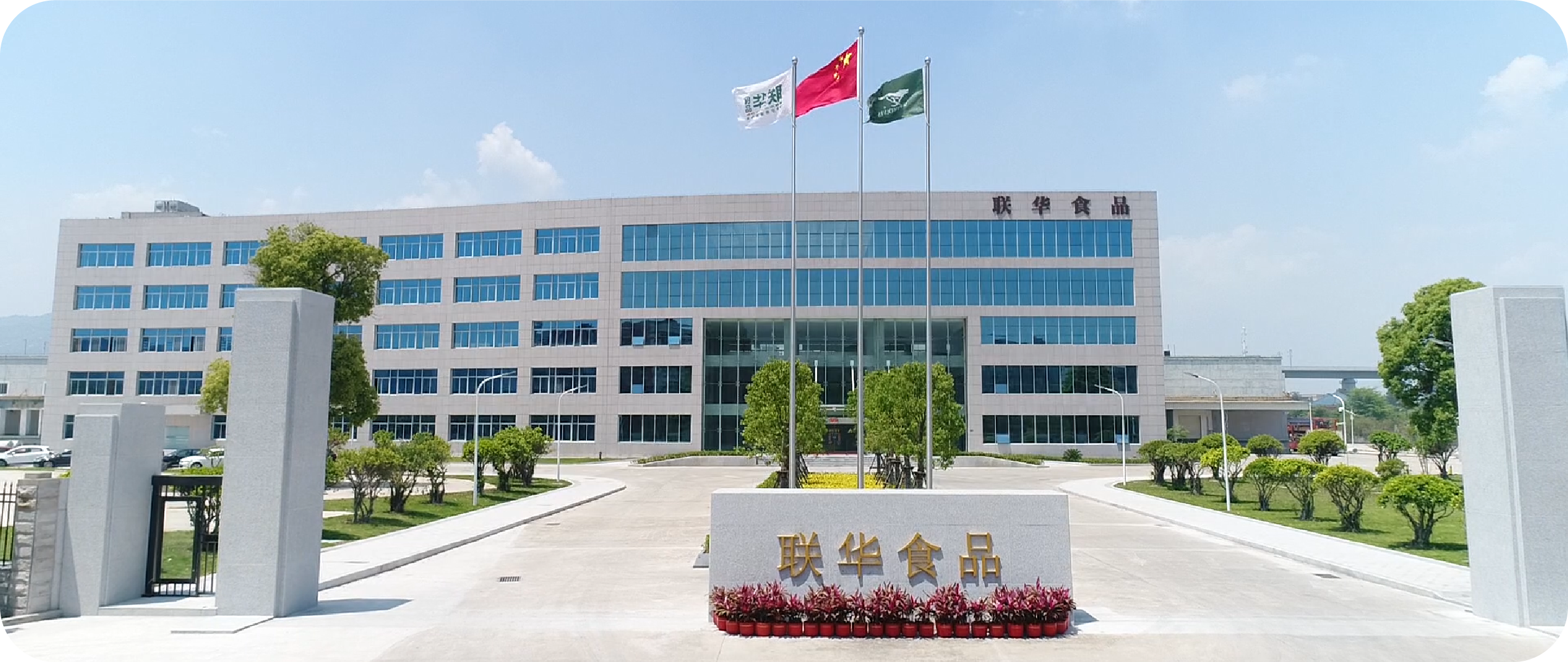 Giới hạn lương thực trên không Hoa Kỳ