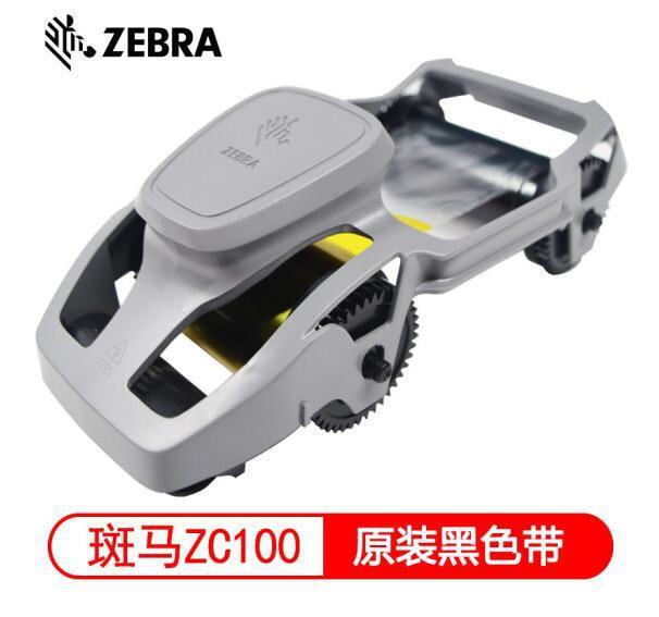 Zebra ZC100 card printer, card-making machine work card, health card for students, original black belt.