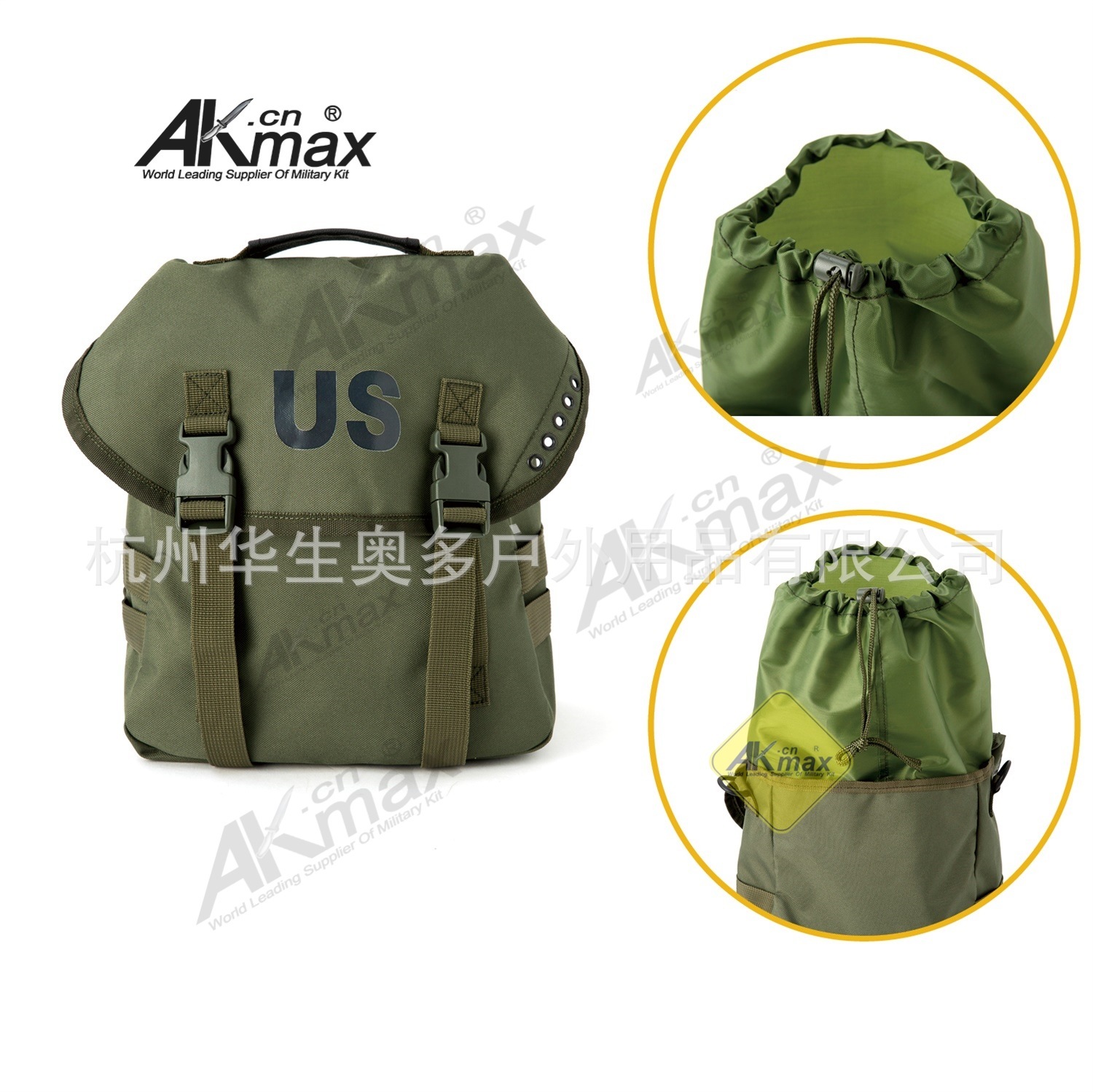 It's for the U.S. Outdoor Green Olive Alice backpack, with a belt belt.