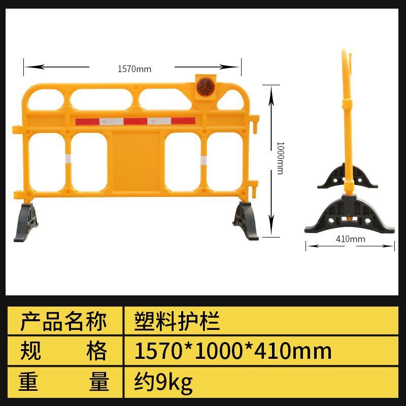 New material to isolate the mobile fence, the plastic horse and horse, from the municipal fence.