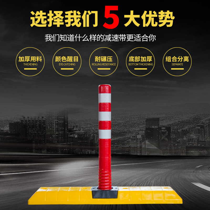 Separators diversion route leads to impact-proof vehicle for quarantine markers