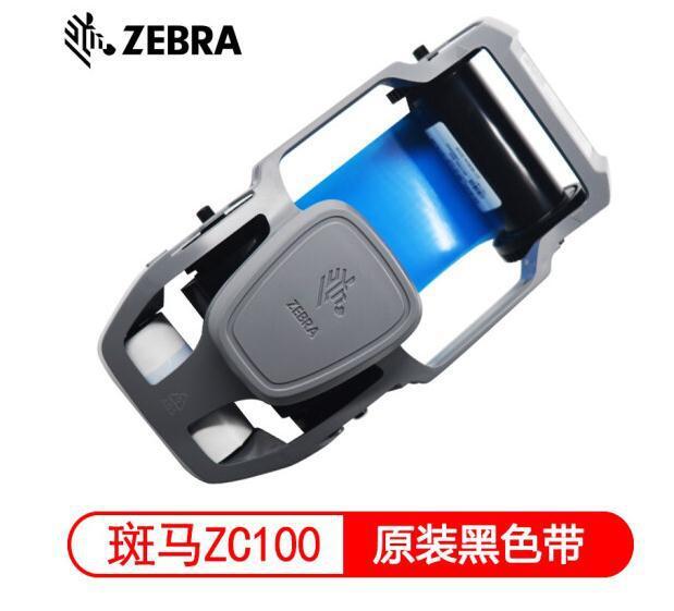 Zebra ZC100 card printer, card-making machine work card, health card for students, original black belt.