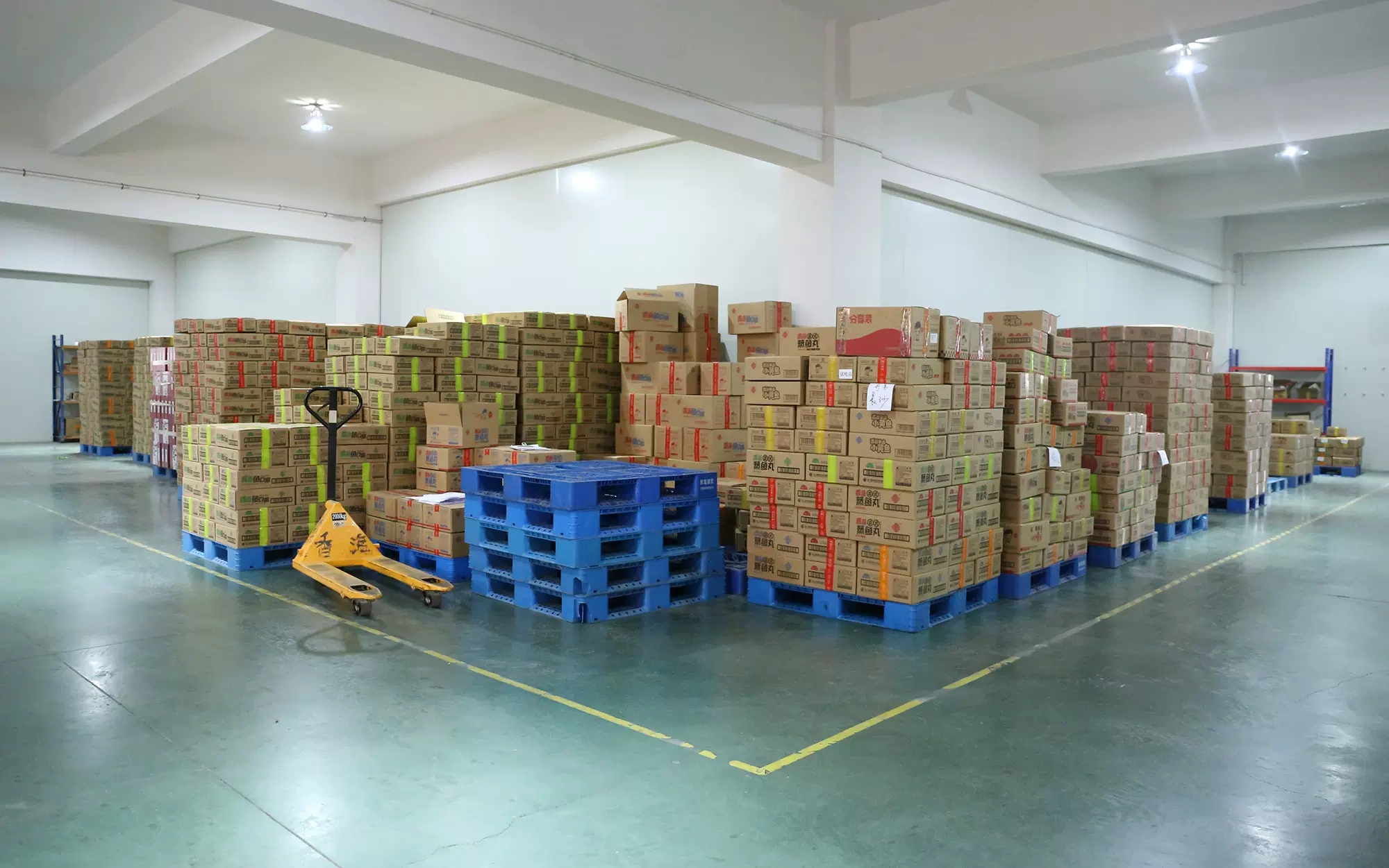 Công ty TNHH Hải sản Chiết Giang Tây
