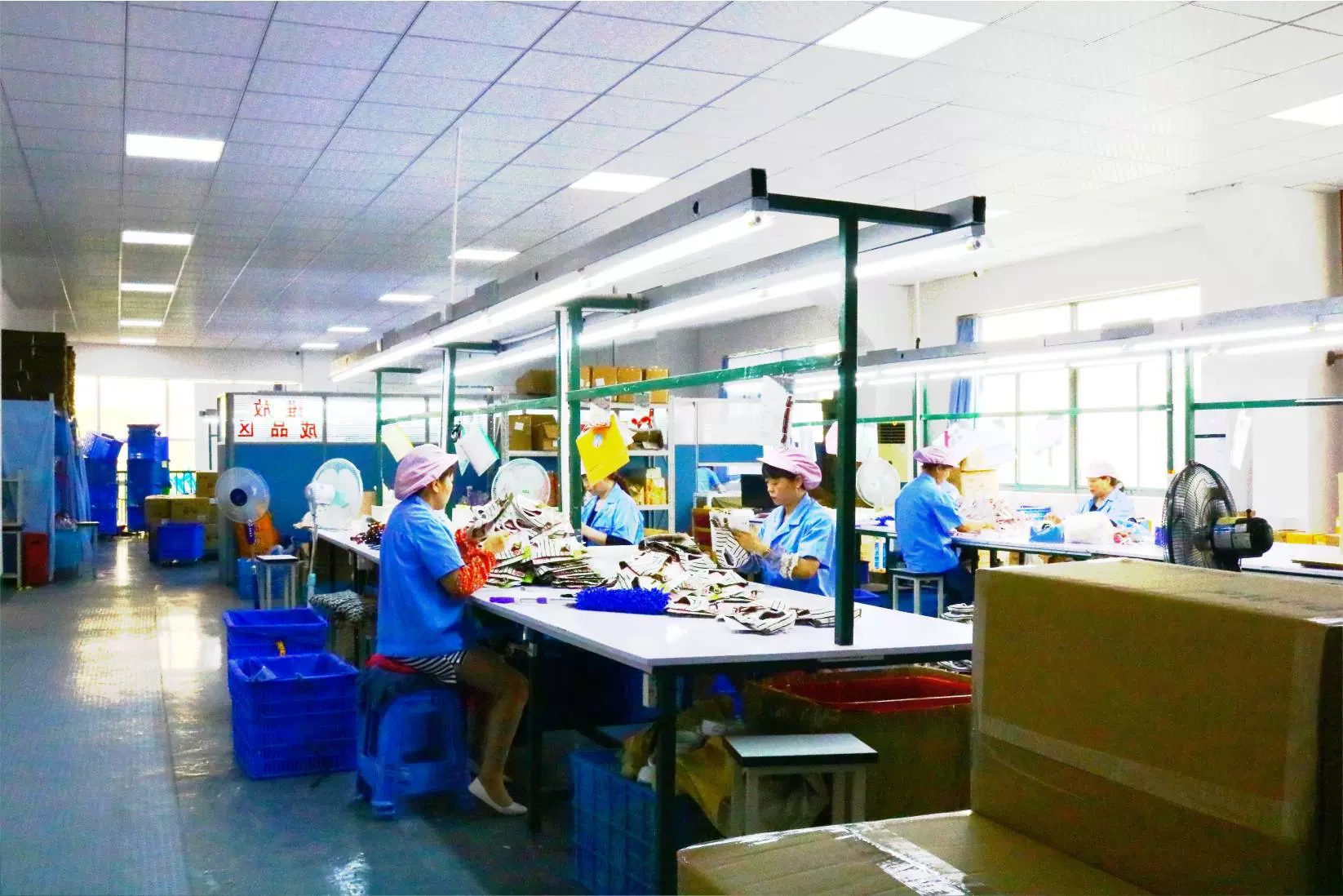 Shanghai Mint Textiles Ltd.
