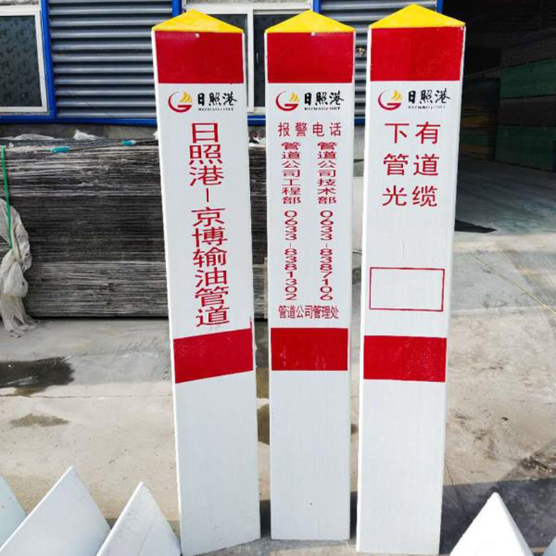 Triangular glass steel markers, wholesale, glass and steel markers, warning stake cables, hydro-oil gas pipelines.