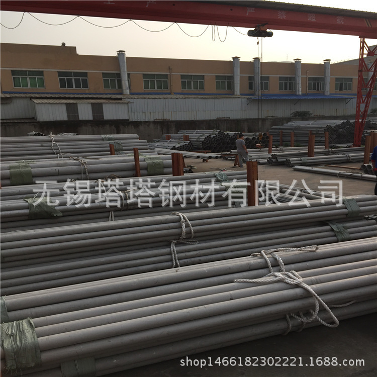 310S stainless steel pipe 904L stainless steel pipe 2205 Heated stainless steel pipe Industrial stainless steel welding tube