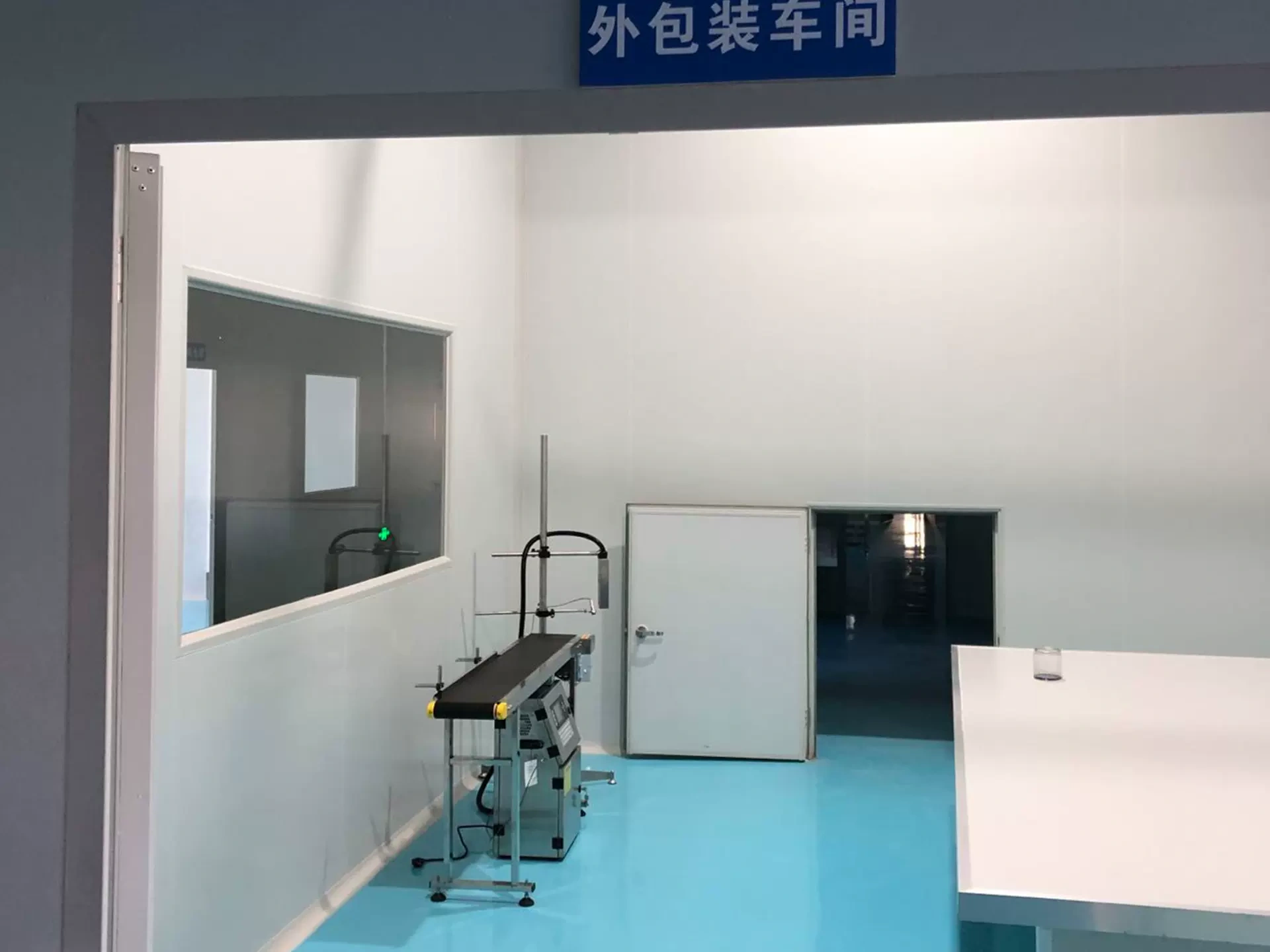 Công ty TNHH Thực phẩm trí nhớ Vân Nam