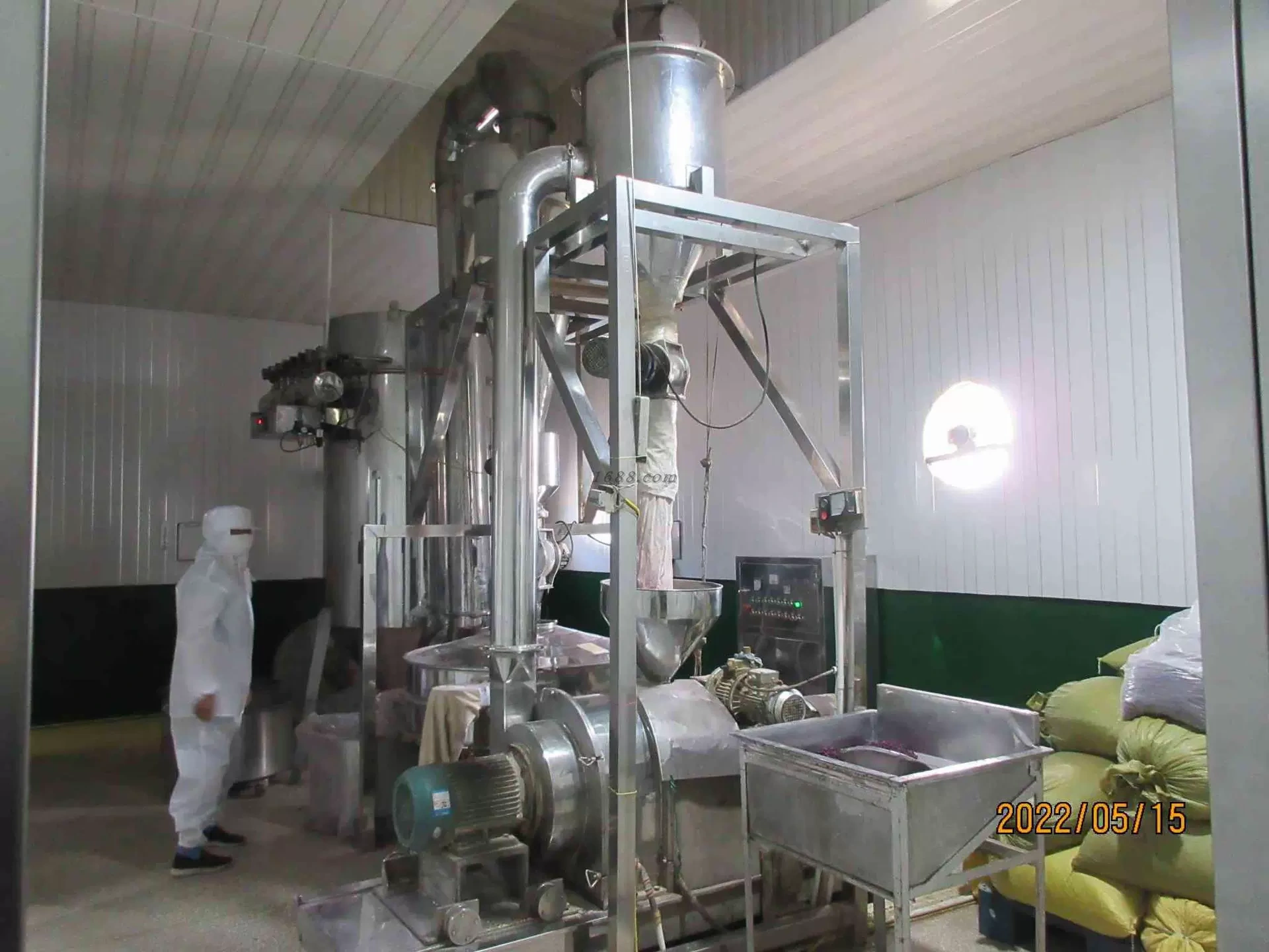Công ty TNHH Thực phẩm Vương Tráng