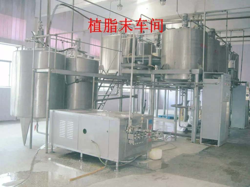 Tập đoàn công nghệ sinh học Shandong