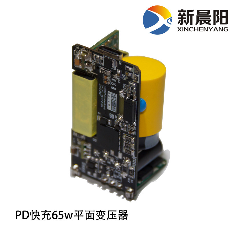 Integrated output direct flow 45-65W (3.25A) on USB PD flat transformer