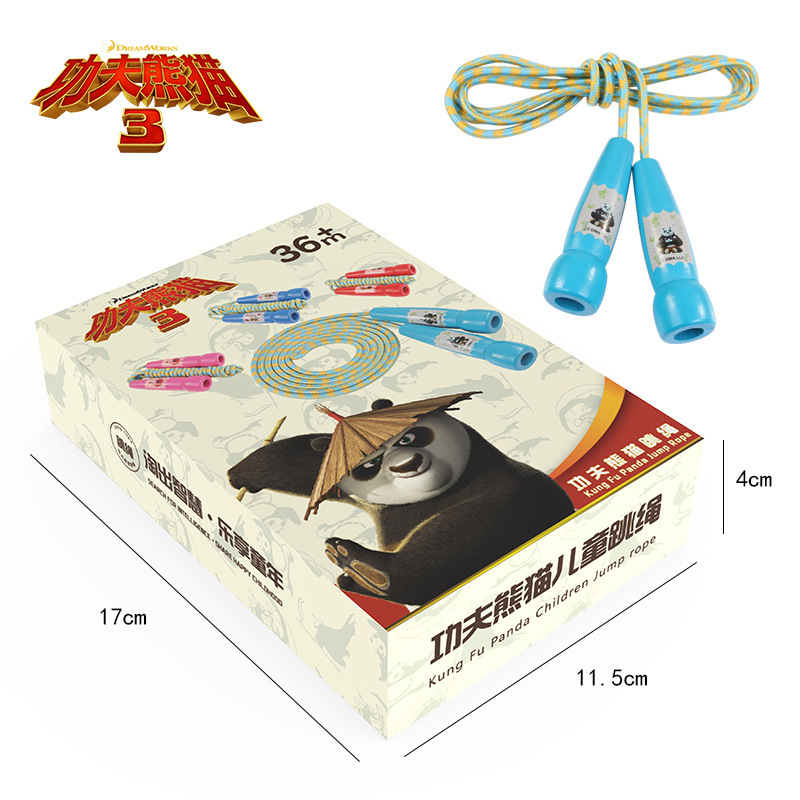 Children's wooden jump rope pandas, cartoon toy nursery school primary school can regulate jump ropes.