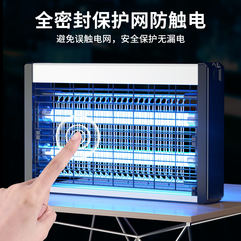 Tùy chỉnh của đèn LED chống muỗi đốt ngoài trời tại nhà hàng muỗi-fly