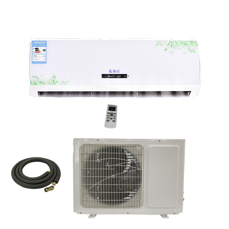 25机制冷量2500W 定频冷暖家用卧室挂机 1匹p分体空调