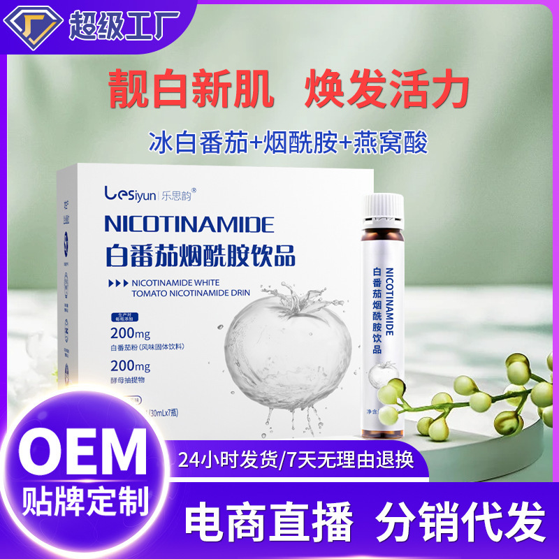 The adhesive adhesive adhesive platinolite, transluctive sodium platinum permethrin.