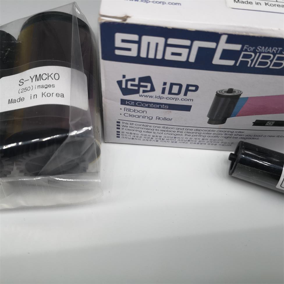 韩国smart打印机彩色带650643 正品原装smart 30S彩色带