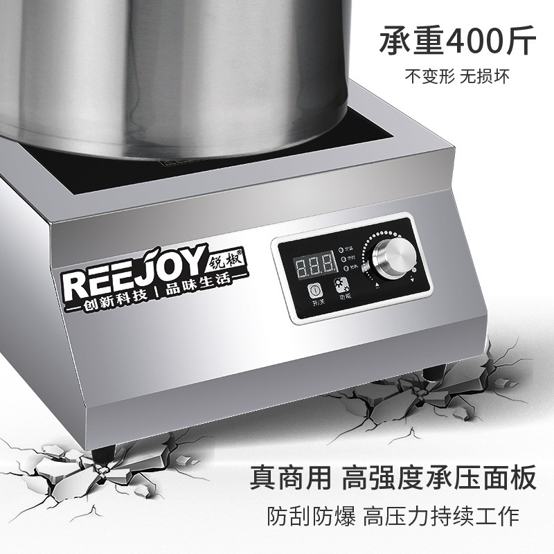 Peppers thương mại điện từ 5KW mờ 5KW, nồi hơi đến lò nướng chín.