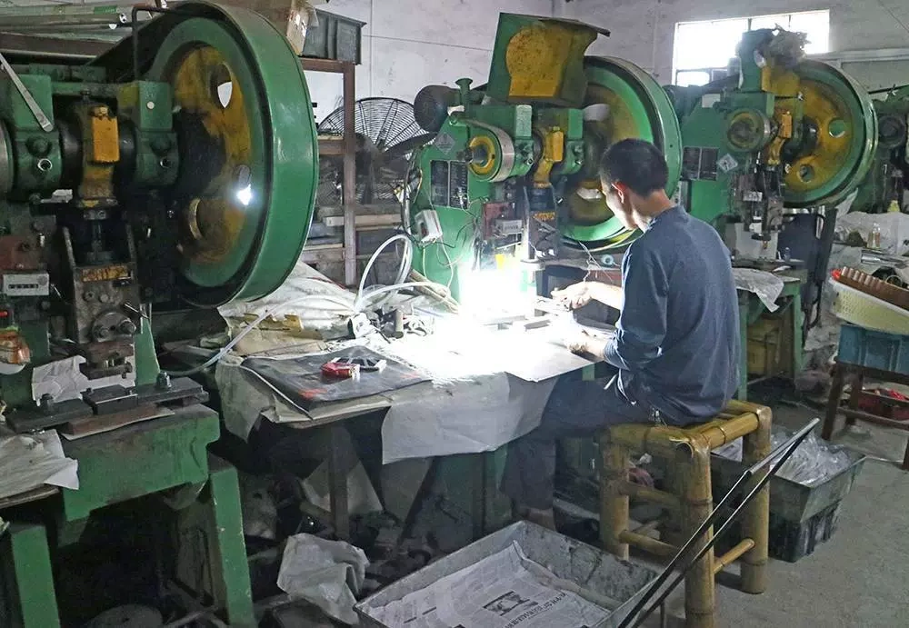 陽江市陽東區維欣實業有限公司