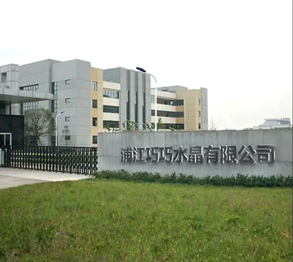 Pujiang Creativity Crystal Ltd.