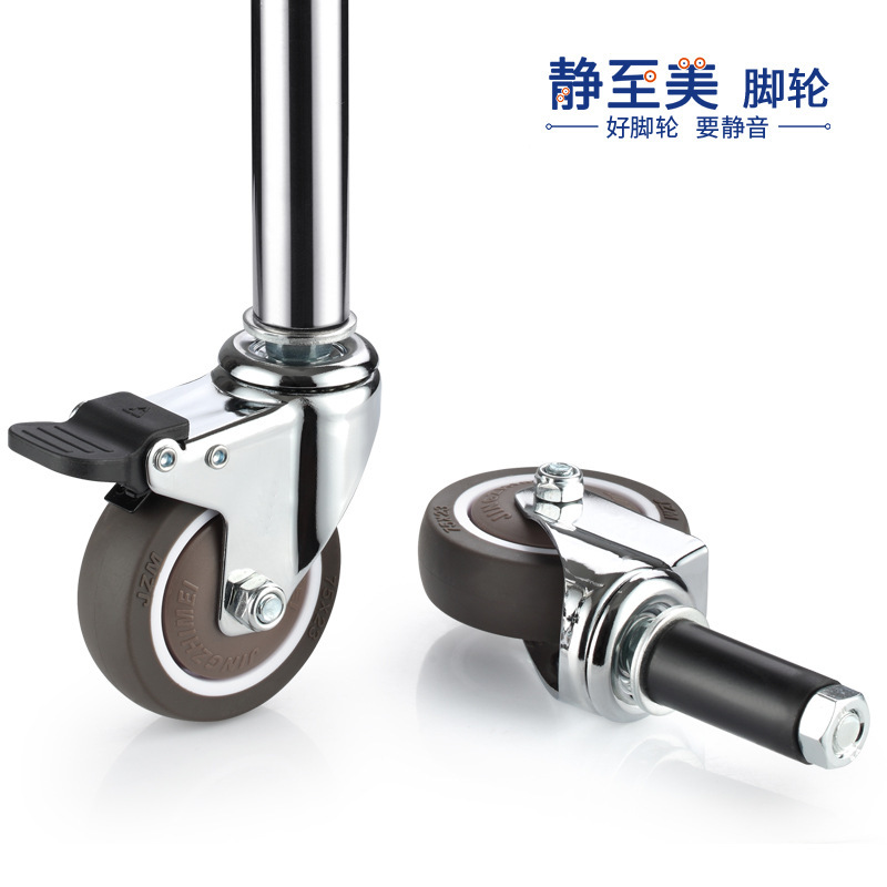 Cross-border swelling of a 3-inch leg wheel, 2-inch 2.5-inch, 4-inch workstation, 10,000-inch wheel-wire rod plug.
