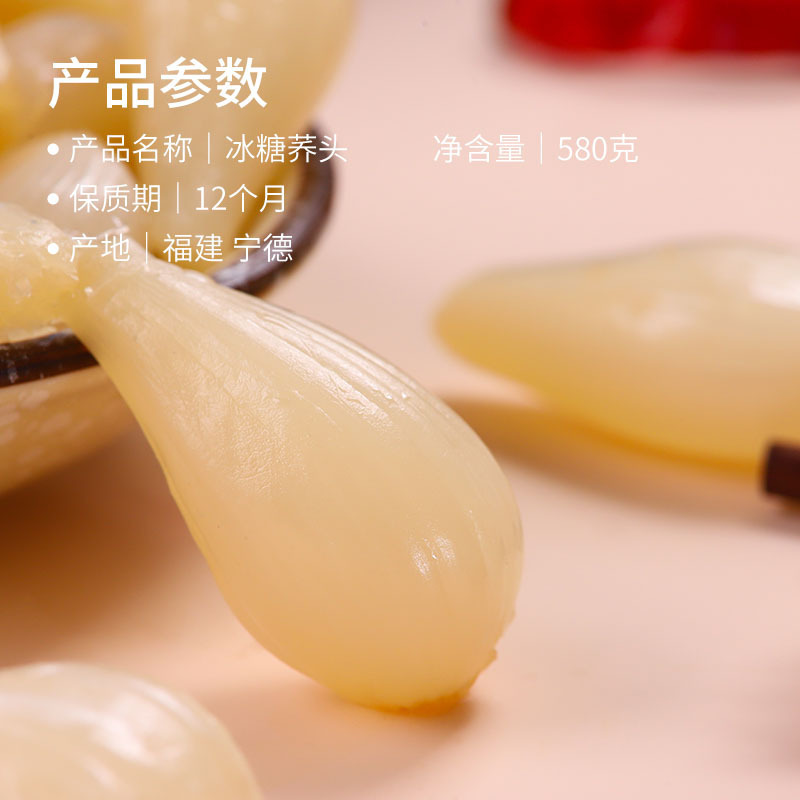 Loại mới, không tiêu hóa, cay, dưa chua tươi, dưa chua, dưa chua, mỡ, tỏi.