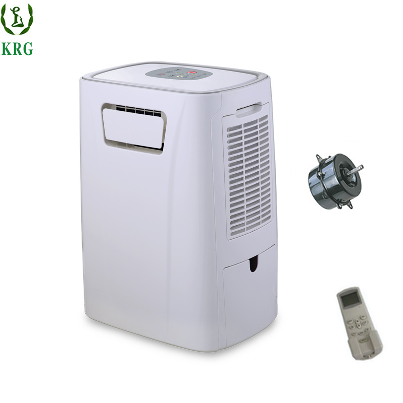 One small fixed-speed air conditioner, single-person air conditioner, one-stop plane, portable air conditioning.