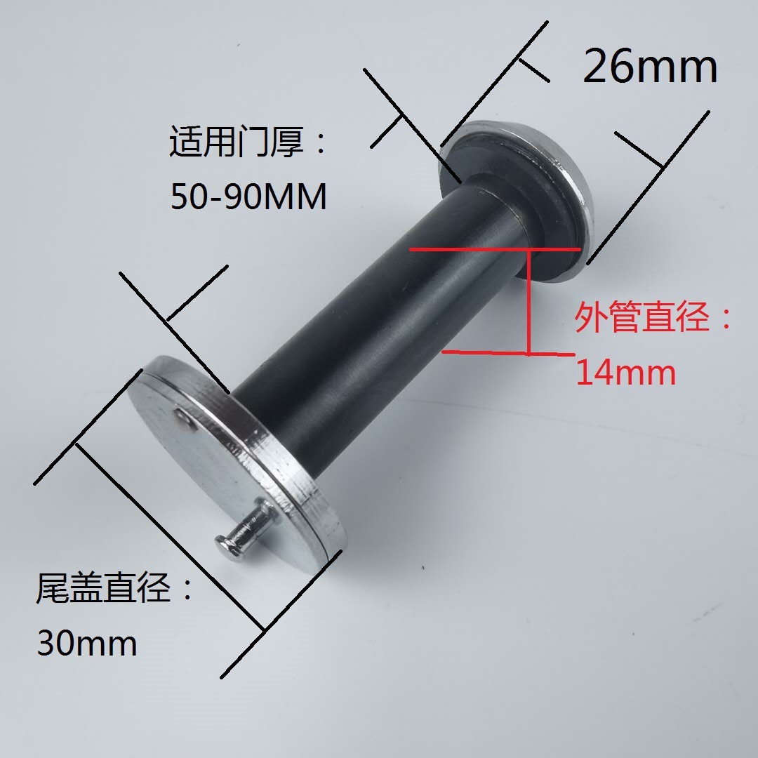 16mm bên ngoài, an ninh cao, trộm cắp, trộm cắp.