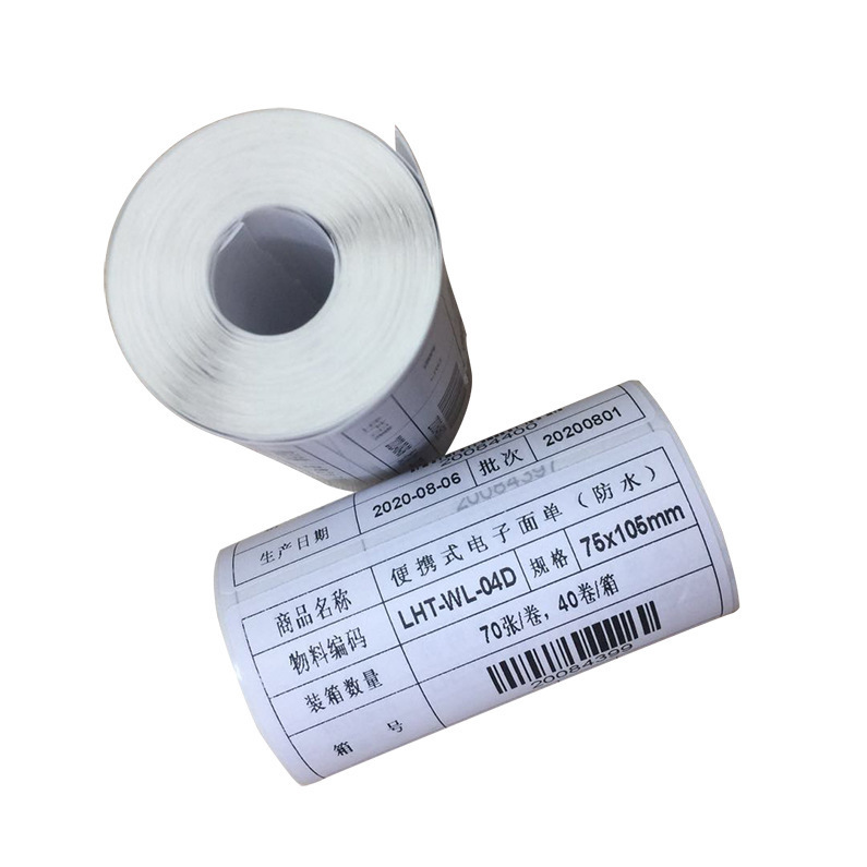 Synthetic paper with no dry tape labels and three heat-sensitive print paper stickers customised with little sticky bar code