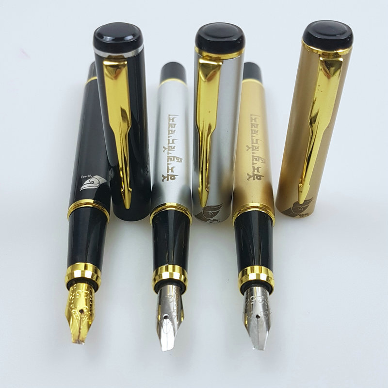 It is customised in Tibetan pens.