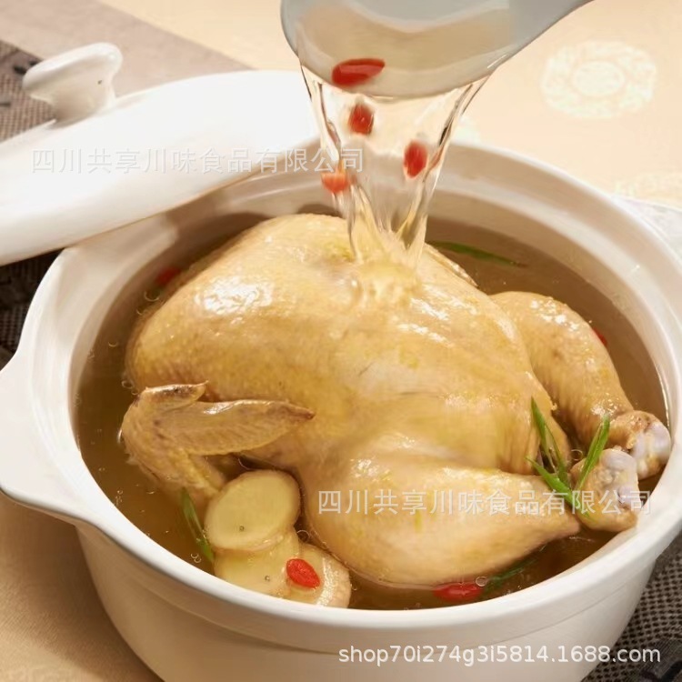 [รวม] Sichuan หุ้น 1 กิโลกรัม/ถุงของกระทะรวมไก่