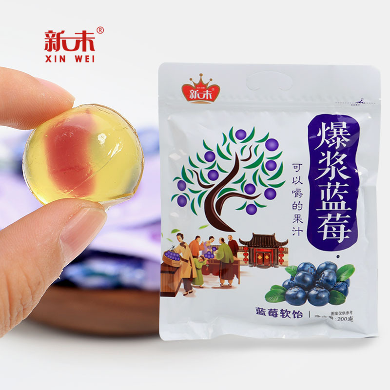 Bánh kem việt quất, 200 g việt quất kẹo dẻo, đường QQ, snack, kẹo