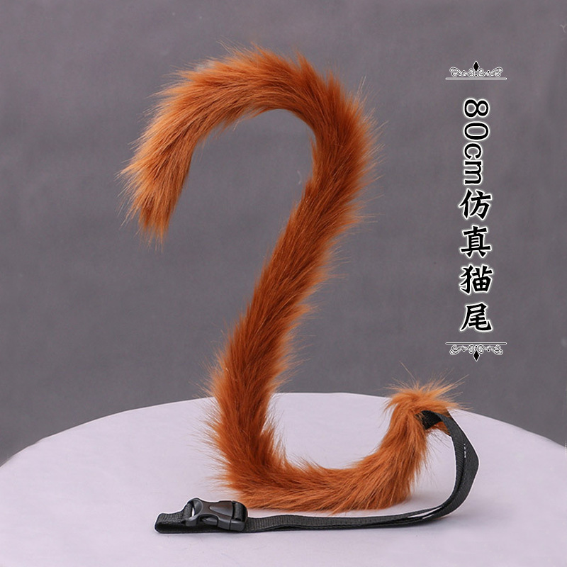 It's a party party show with an animal-tailed show with 80-and-a-cat-tailed, cute cat-tail.