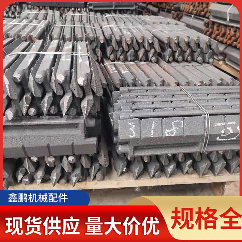 Việc bán tiền cho các nồi hơi, các nồi hơi, máy tính bảng hoạt động cho các nồi hơi công nghiệp