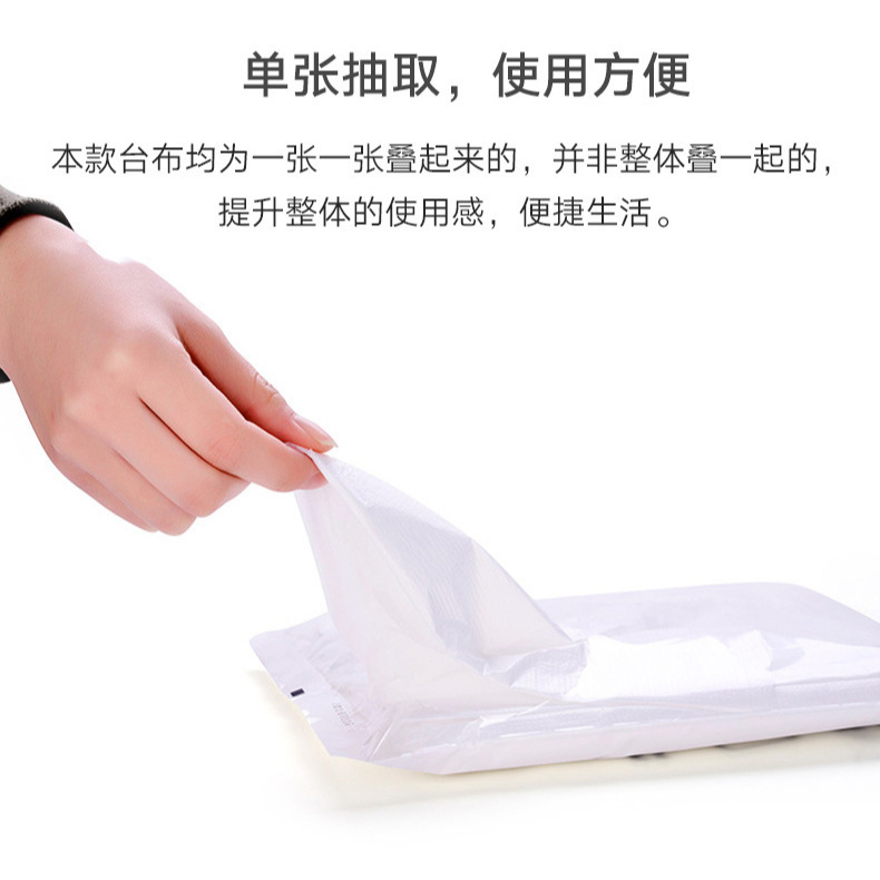 A thicker plastic tarp table with a waterproof, oil-resistant, pure picnic tablecloth.