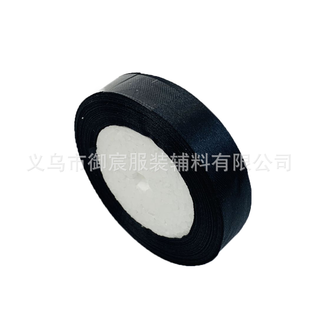 Vòng đai tẩy rửa, 10m 15mm 20mm 25mm, đám cưới 30mm, lễ hội, bao bì.