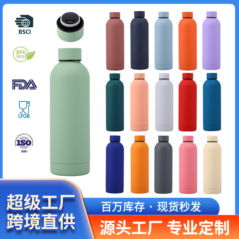 500 ml of new, 304 stainless steel single-story vials, outdoor sports cars carrying kettles.