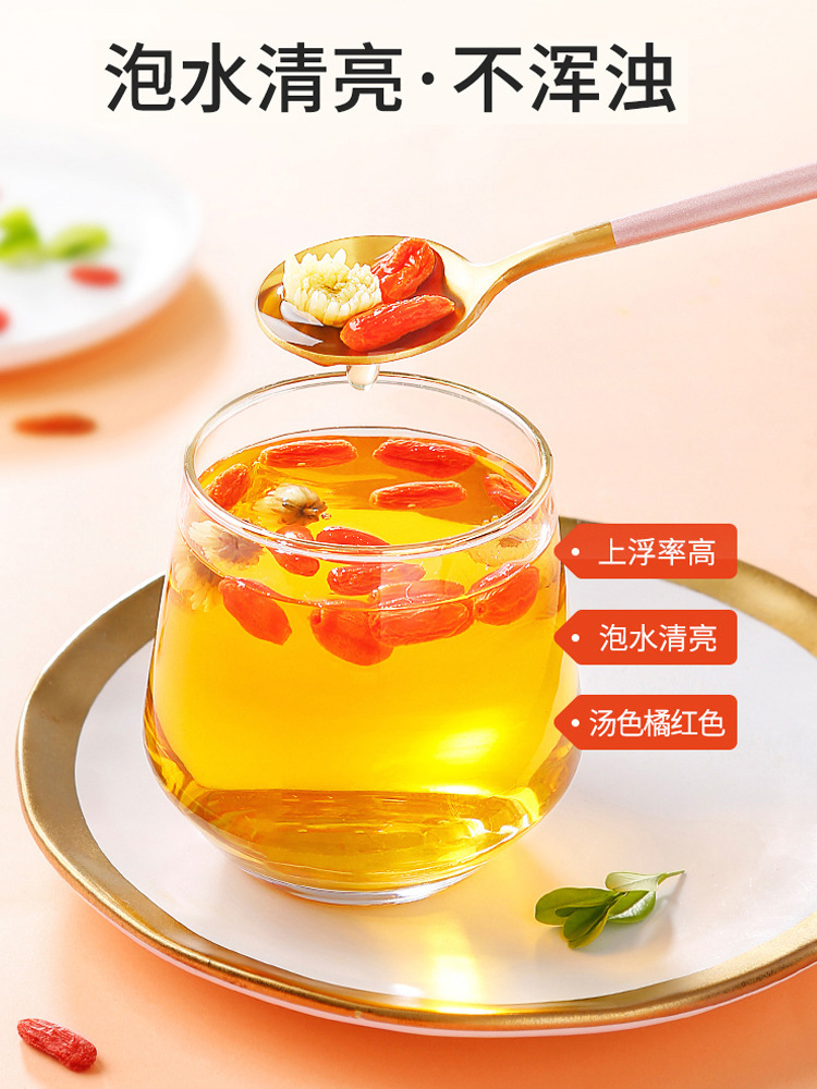 Ningxia 500g/can, hàng loạt những kẻ ăn xác thối đỏ mà không rửa một con đại thay thế lớn.