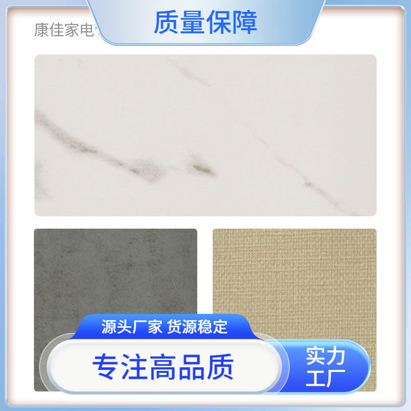 เครื่องกําเนิดพลังงานของคอนดียา สําหรับการปรับโครงสร้างของตัว PVC ที่ยึดติดกับแผงหนังคอนกรีต