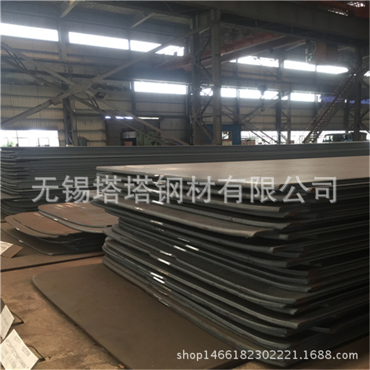 A283 GRB steel plate.