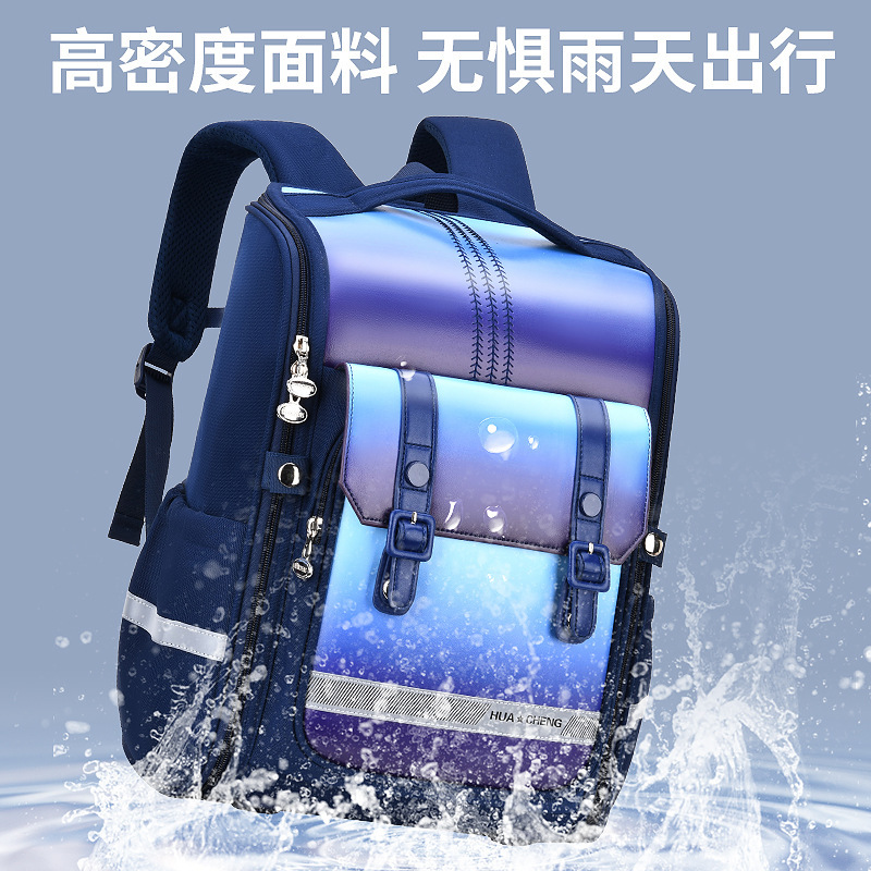 New school bags, 12, 3 and 6 graders, boys and girls lighten their waterproof shoulder packs.