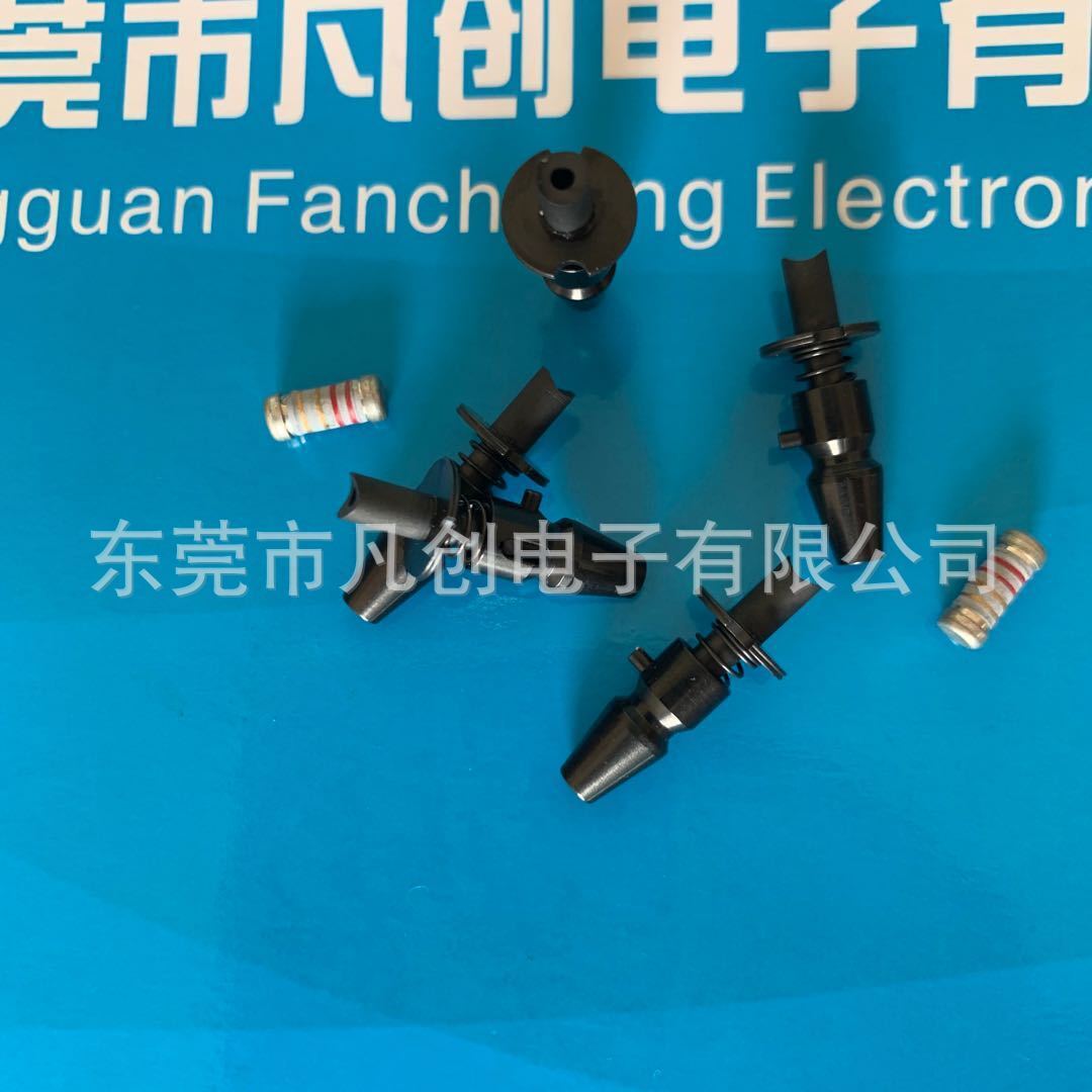 고속 스티커 Yamaha, YSM10R YSM20R 주문품 비 명명 NOZZLE
