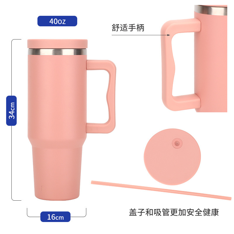 Cross-border for four generations of 40oz ice-breathers with high-capacity straws, 304 stainless steel-borne car cups.