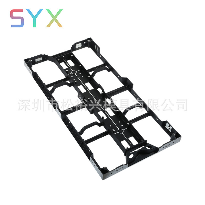 LED display screen shell