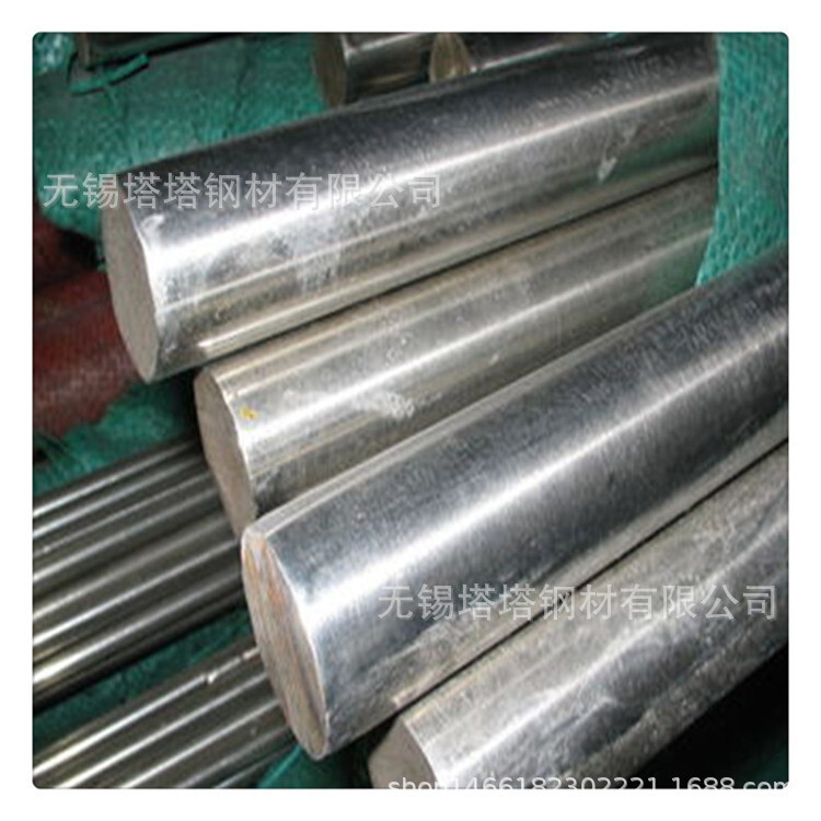 20 # round steel 45 # 42 crmo 4140 35 crmo low alloy steel industrial round steel