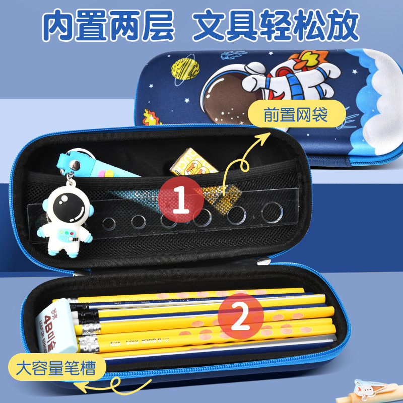 Children's front-page cartoons 3D high-capacity school children's pens for boys and girls