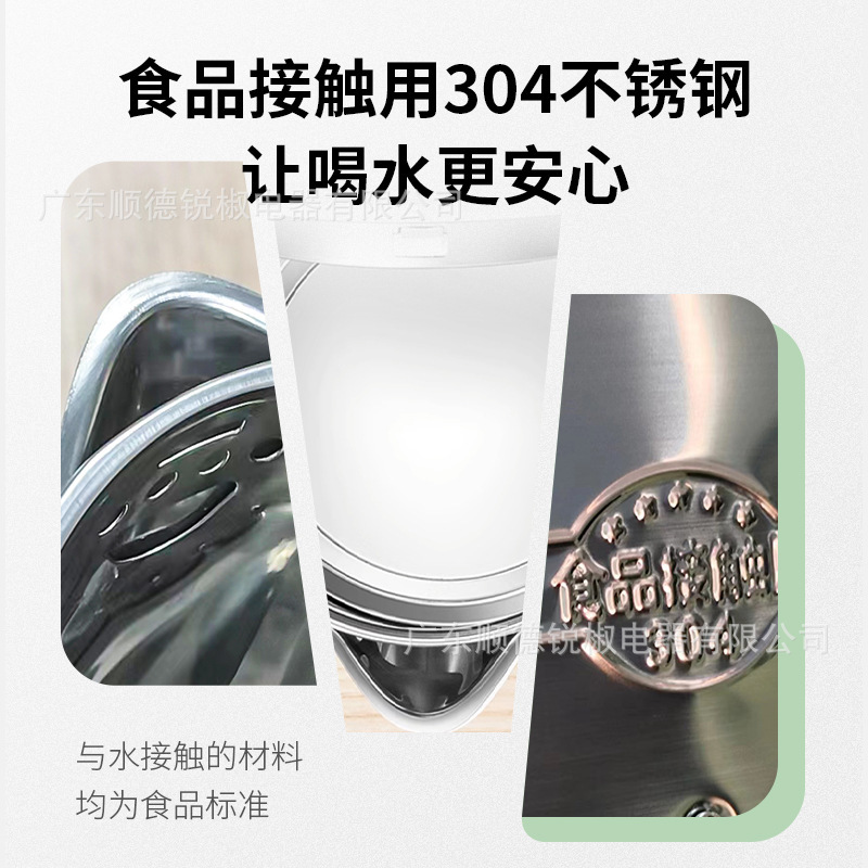 銳椒電水壺家用1.5L全自動斷電電熱水壺家用大容量燒水壺