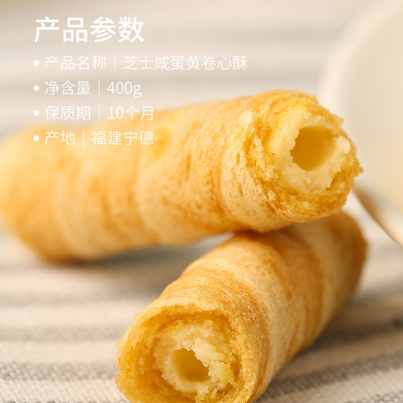 Một bữa ăn nhẹ đỏ và giải trí với phô mai và lòng đỏ và 400 gg thuốc lắc.