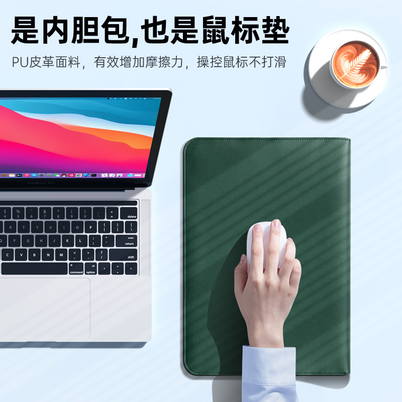 Macbook 노트북 카트리지의 응용 프로그램은 비즈니스 브리튼에서 가죽 키트의 슈퍼 얇은 선반을 보호