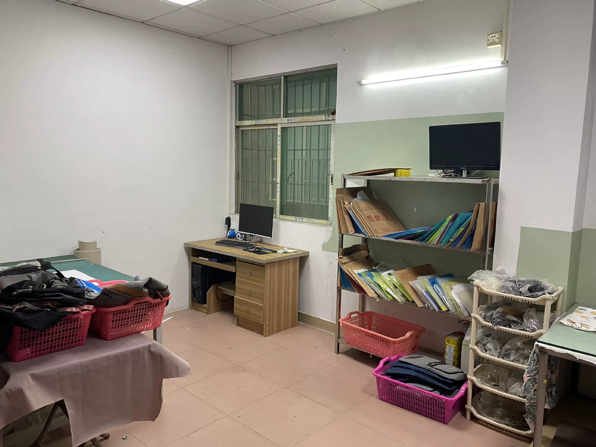 Công ty TNHH Itai Su Pitts, Quảng Châu